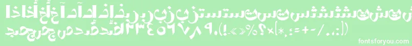 フォントAymShormSUNormal. – 緑の背景に白い文字