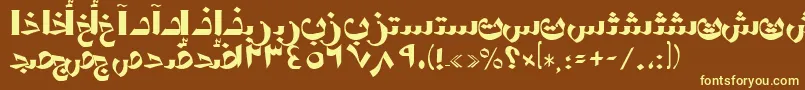 AymShormSUNormal. Font – Yellow Fonts on Brown Background