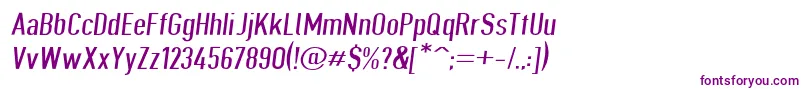 Шрифт Giveahootdpextobl – фиолетовые шрифты