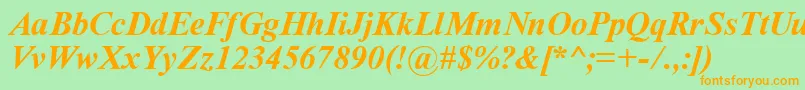 フォントTyrbi – オレンジの文字が緑の背景にあります。