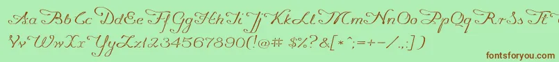 Шрифт Promocyja096 – коричневые шрифты на зелёном фоне