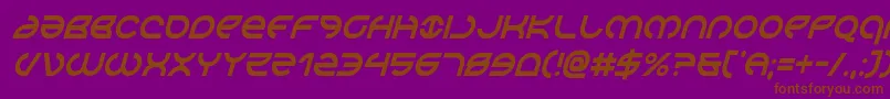 フォントAetherfoxcondital – 紫色の背景に茶色のフォント