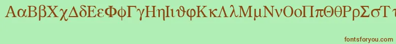 Greekmathsymbols Font – Brown Fonts on Green Background
