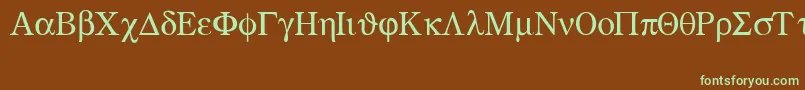 フォントGreekmathsymbols – 緑色の文字が茶色の背景にあります。