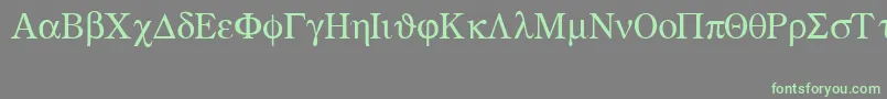 Greekmathsymbols Font – Green Fonts on Gray Background