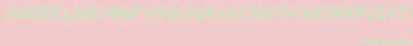 Czcionka Greekmathsymbols – zielone czcionki na różowym tle
