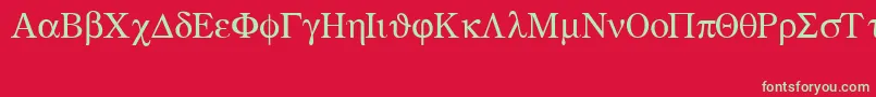 Greekmathsymbols Font – Green Fonts on Red Background