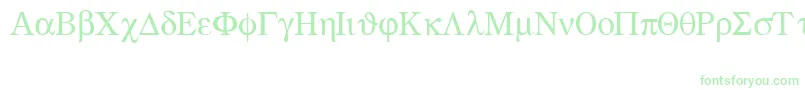 Greekmathsymbols Font – Green Fonts on White Background