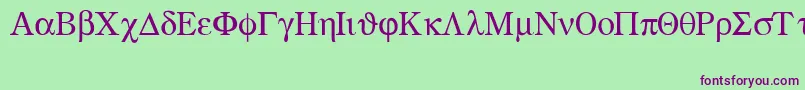 Police Greekmathsymbols – polices violettes sur fond vert