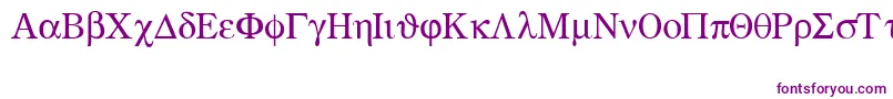 Greekmathsymbols Font – Purple Fonts on White Background