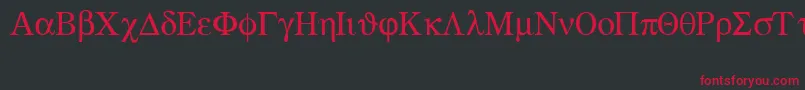 Greekmathsymbols Font – Red Fonts on Black Background