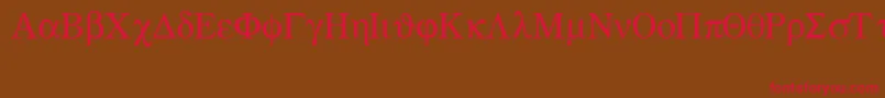 Greekmathsymbols Font – Red Fonts on Brown Background