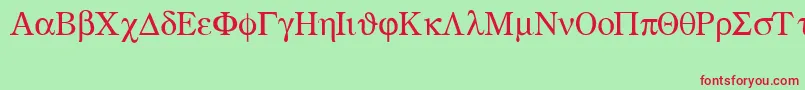 Greekmathsymbols Font – Red Fonts on Green Background