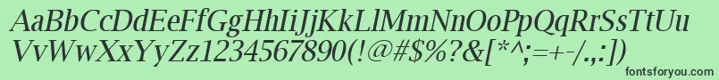 Luxirri Font – Black Fonts on Green Background