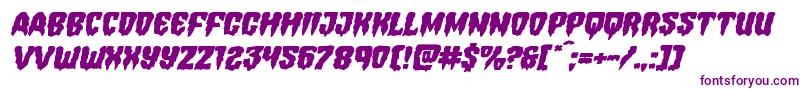 Шрифт Hemogoblinexpandital – фиолетовые шрифты на белом фоне