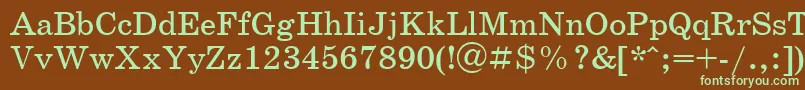 フォントScb1 – 緑色の文字が茶色の背景にあります。