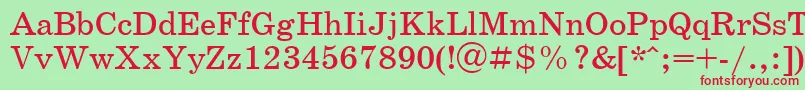 Scb1 Font – Red Fonts on Green Background