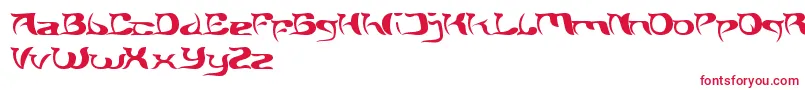 フォントBrainStorm – 白い背景に赤い文字
