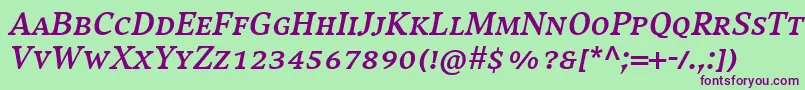 フォントCompatilExquisitLtComBoldItalicSmallCaps – 緑の背景に紫のフォント