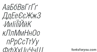 HelioscondlightItalic font – ukrainian Fonts