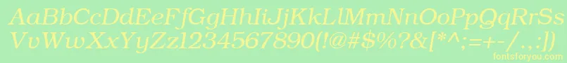 フォントErBukinistKoi8RItalic – 黄色の文字が緑の背景にあります