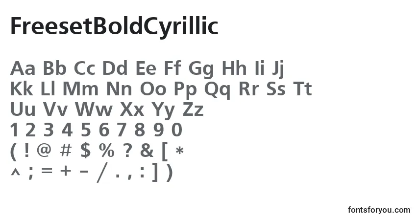 A fonte FreesetBoldCyrillic – alfabeto, números, caracteres especiais