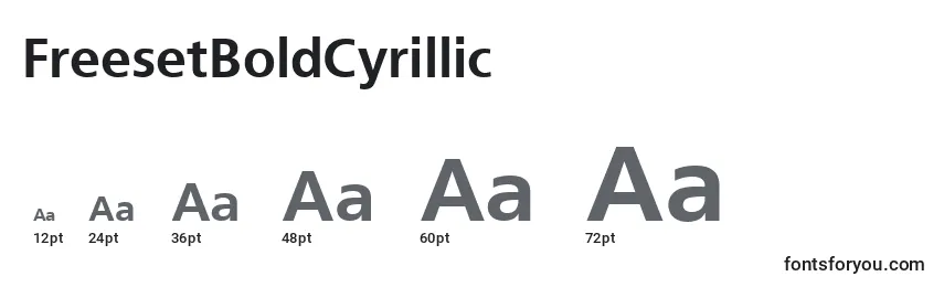 Размеры шрифта FreesetBoldCyrillic