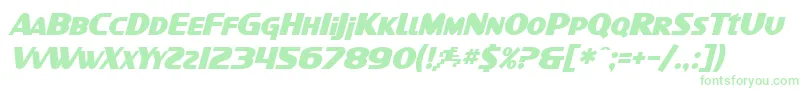 SfIntellivisedBoldItalic Font – Green Fonts on White Background