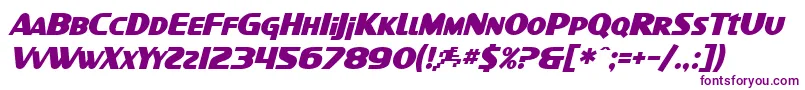SfIntellivisedBoldItalic Font – Purple Fonts on White Background