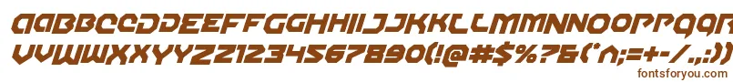 Шрифт Gunnerstormdropital – коричневые шрифты на белом фоне