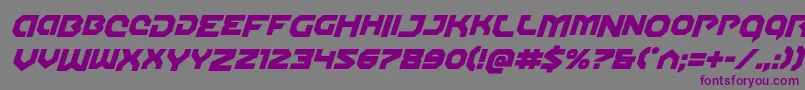 フォントGunnerstormdropital – 紫色のフォント、灰色の背景