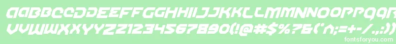 Gunnerstormdropital Font – White Fonts on Green Background