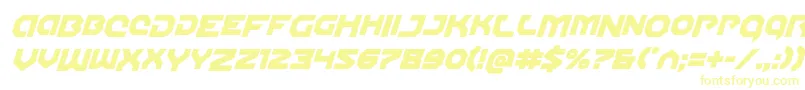 Шрифт Gunnerstormdropital – жёлтые шрифты
