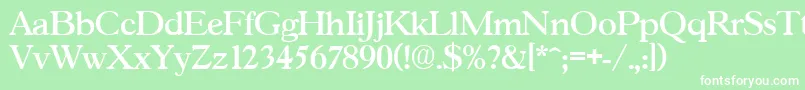 フォントGascogneMedium – 緑の背景に白い文字