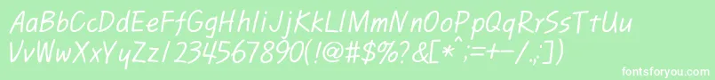 PyunjiR Font – White Fonts on Green Background