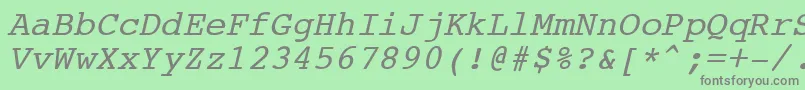 フォントCourierNewItalic – 緑の背景に灰色の文字