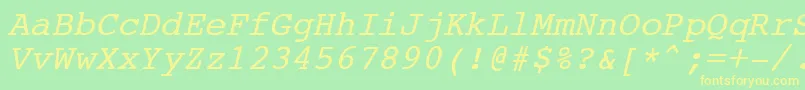 フォントCourierNewItalic – 黄色の文字が緑の背景にあります