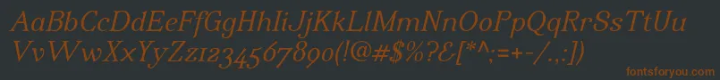 IrianisadfstdItalic Font – Brown Fonts on Black Background