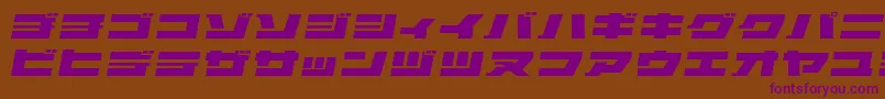 ElephantKOblique Font – Purple Fonts on Brown Background