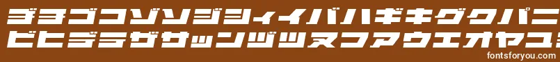 フォントElephantKOblique – 茶色の背景に白い文字