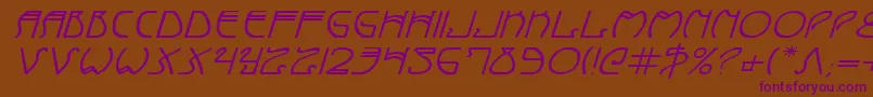 Шрифт Coydecoei – фиолетовые шрифты на коричневом фоне
