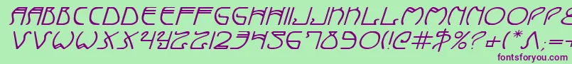 Coydecoei-Schriftart – Violette Schriften auf grünem Hintergrund