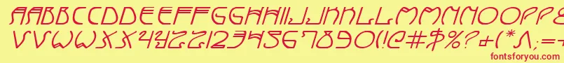 Coydecoei-Schriftart – Rote Schriften auf gelbem Hintergrund