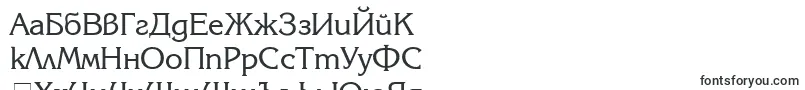Karina-fontti – bulgarialaiset fontit