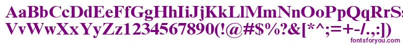 Шрифт TimesNrCyrMt120b – фиолетовые шрифты на белом фоне