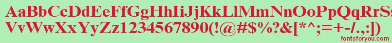 フォントTimesNrCyrMt120b – 赤い文字の緑の背景