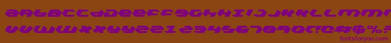 Kubrickcli Font – Purple Fonts on Brown Background