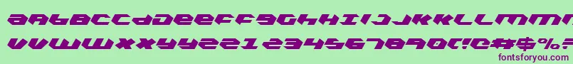 フォントKubrickcli – 緑の背景に紫のフォント