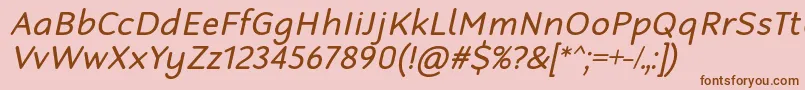 RobagaRoundedRegularItalic Font – Brown Fonts on Pink Background