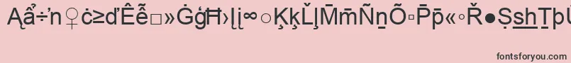 フォントArialSpecialG2 – ピンクの背景に黒い文字